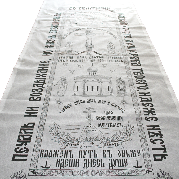 Покрывало Х/Б с церковной накаткой